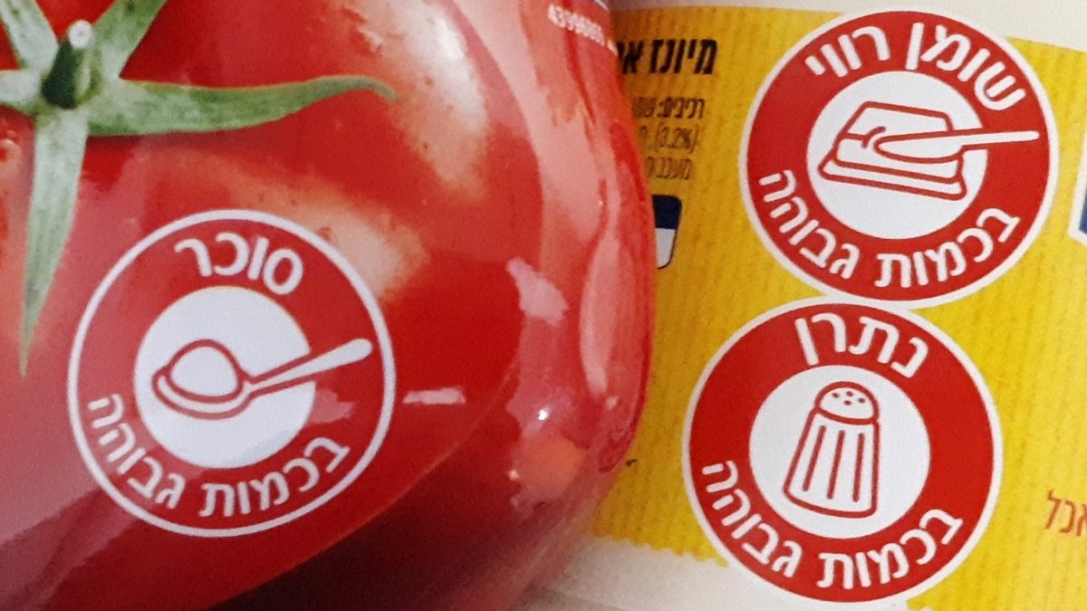 Идентификация продукции на производстве: маркировка, бирки и статусы